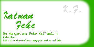 kalman feke business card